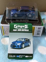 Ings GDB IMPREZA インプレッサ アオシマ 1/64 オプションミニカーコレクション PART2_画像1