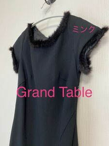 Grand Tableグランターブル ミンク リアルファーワンピース