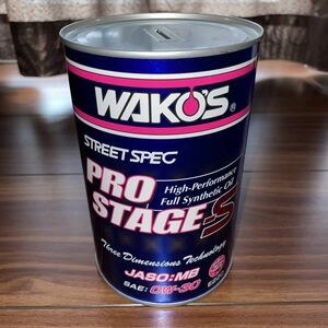 WAKO’S ワコーズ 貯金箱 PRO STAGE-S