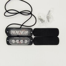 4連 LED デイライト ブルー 2個 普通車 大型車 12V 24V 青_画像8