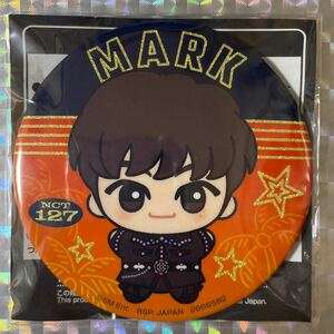 MARK(マーク)　NCT127 ちびぐるみグリッター缶バッジvol.2　発売元:BANDAI SPIRITS　ナムコプライズ景品　韓国アイドルNCT127グッズ