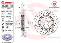 brembo フローティングローター フロント ベンツ CLKクラス (C209) 209376 H15～ CLK55 AMG フロント:6POT 340φ×32 ドリルドディスク_画像3