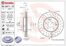 brembo エクストラブレーキローター 1台分セット メルセデスベンツ CLKクラス (C209) 209342 H15.10～H19.12 CLK200 コンプレッサー_画像3