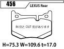 ACRE アクレ ブレーキパッド PC2600 前後セット レクサス GS F URL10 H27.12～R2.7 FR 5.0L_画像3