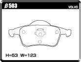ACRE アクレ ブレーキパッド レーシングプロ リア用 クロスカントリー T AWD SB5244AWL H12.9～H14.11 4WD 2.4L_画像2