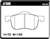 ACRE アクレ ブレーキパッド ユーロストリート フロント用 S60 T AWD RB5254A H14.11～H21.7 4WD 2.5L_画像2