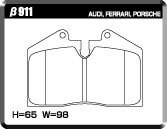 ACRE アクレ ブレーキパッド レーシングプロ 前後セット 512 TR/M H3～H7 MR 4.9L フロントbrembo_画像3