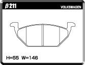 アクレ ブレーキパッド ダストレスリアル フロント用センサー付 ポロ TSI/クロスポロ 6RCBZ 6RCBZW 6RCJZ 6RCJZW H22.6～H30.3 FF 1.2L_画像2