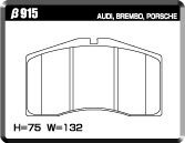 ACRE アクレ ブレーキパッド フォーミュラ700C フロント用 911 (993) カレラRS 993RS H7～H10 RR 3.8L_画像2