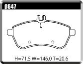 ACRE アクレ ブレーキパッド PC2600 フロント用 Cクラス ステーションワゴン (S204) C200 コンプレッサー 204241 H20.4～H22.2 FR 1.8L_画像2