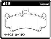 ACRE アクレ ブレーキパッド レーシングプロ フロント用 911 (996) ターボ/GT2 99664 996S64 H12.3～H17.8 3.6L フロント6pot_画像2