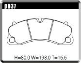 ACRE アクレ ブレーキパッド PC2600 フロント用 911 (991) カレラS 991H1 991J1 H27.9～R1.7 RR 3.0L_画像2