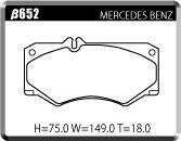 ACRE アクレ ブレーキパッド PC3200 フロント用 Gクラス (W463) G350 ブルーテック 463346 H25.9～H30.6 4WD 3.0L_画像2