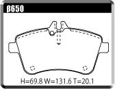 ACRE アクレ ブレーキパッド ダストレスリアル フロント用 Aクラス (W169) A200 ターボ 169034 H17.2～H24.12 FF 2.0L_画像2