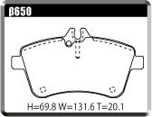 ACRE アクレ ブレーキパッド リアルレーシング 前後セット Bクラス (W245) B200 245233 H18.1～H24.4 FF 2.0L_画像2