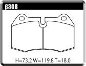 ACRE アクレ ブレーキパッド ダストレスリアル 前後セット 512 TR/M H3～H7 MR 4.9L フロントbrembo_画像2