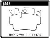 ACRE アクレ ブレーキパッド ZZC リア用 911 (996) ターボ/GT2 99664 996S64 H12.3～H17.8 3.6L_画像2