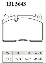 DIXCEL ディクセル ブレーキパッド Mタイプ フロント用 ポルシェ マカン ベースグレード J1M20 J1M20A R2.6～R3.6 ターボ 2.0L_画像2