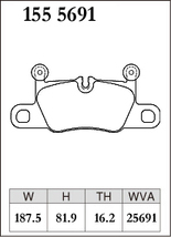 DIXCEL ディクセル ブレーキパッド Zタイプ リア用 ポルシェ 911 (992) カレラ4S 992L30 992NA2 R1.7～ ターボ 3.0L_画像2