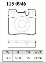 DIXCEL ディクセル ブレーキパッド Xタイプ リア用 メルセデスベンツ ミディアムクラス (S124) 300TE 24V ワゴン 124091 H1～H4.8_画像2