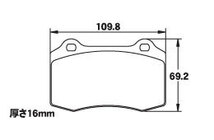 ACRE アクレ ブレーキパッド フォーミュラ800C フロント用 DS3 1.6 レーシング H23.9～ フロントbrembo_画像2