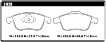 ACRE アクレ ブレーキパッド PC2600 フロント用 ルーテシア (4) ルノー・スポール シャシースポール RM5M H25.11～ FF 1.6L_画像2