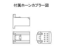 ワークスベル ステアリングボス 86 ハチロク ZN6 H24/4～H28/7 エアバッグ付車_画像2