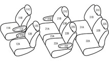 Bellezza ベレッツァ シートカバー ナチュラル エルグランド E51 H14/5～H16/7 8人乗 V(ナビエディション含む)/Vセレクション/VG/V-70th他_画像2