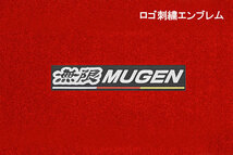 MUGEN 無限 スポーツマット 助手席スーパースライドシート装備車用 レッド N-BOX JF3 JF4 2021/12～2023/10_画像5