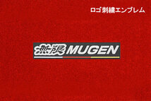 MUGEN 無限 スポーツマット 助手席スーパースライドシート装備車用 レッド N-BOXカスタム JF3 JF4 2021/12～2023/10_画像5