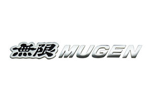 MUGEN 無限 メタルロゴエンブレム クロームメッキ×ブラック N-BOX JF3 JF4 2021/12～2023/10