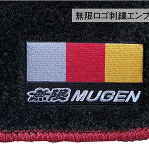 MUGEN 無限 スポーツマット ブラック×レッド シビック FL5 2022/9～の画像5