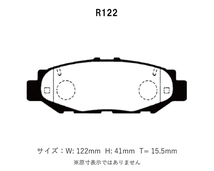 Project Mu プロジェクトミュー ブレーキパッド ベストップ リア用 アリスト JZS147 H5.8～ NA Q_画像2