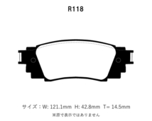 Project Mu プロジェクトミュー ブレーキパッド パーフェクトスペック 前後セット レクサス RX300 AGL20W H29.12～R4.7 Fスポーツ含む_画像3