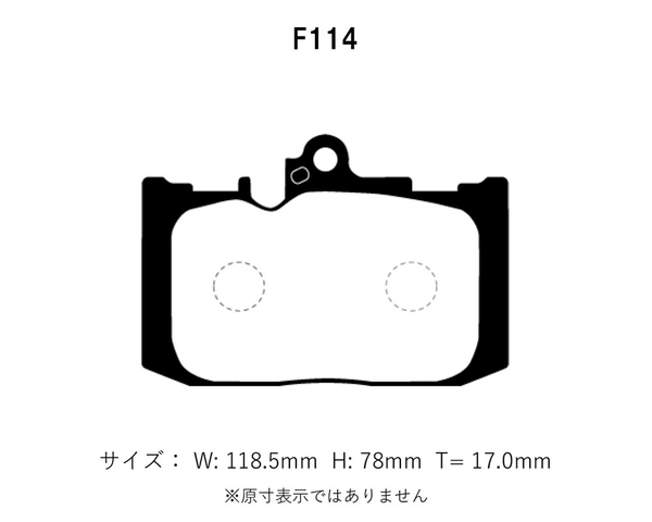 Project Mu プロジェクトミュー ブレーキパッド レーシングN+ フロント用 レクサス RC300 ASC10 R2.9~ Fスポーツ Project Mu プロジェクトミュー ブレーキパッド レーシングN+ フロント用 レクサス RC300 ASC10 R2.9~ Fスポーツ