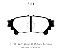 プロジェクトミュー ブレーキパッド ベストップ リア レクサス RC300h AVC10 H26.10～R2.8 Fスポーツ opt.φ356 2ピースブレーキローター_画像2