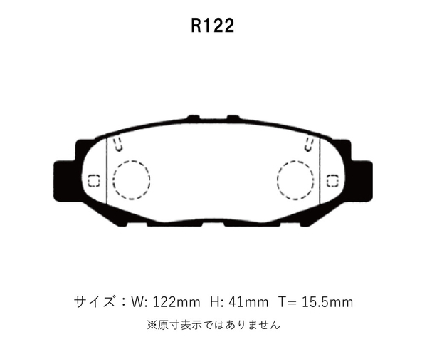 Project Mu プロジェクトミュー ブレーキパッド レーシングN+ リア用 ソアラ UZZ30 H3.5~H6.1 Project Mu プロジェクトミュー ブレーキパッド レーシングN+ リア用 ソアラ UZZ30 H3.5~H6.1