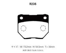 プロミュー ブレーキパッド D1スペックエクストリーム リア インプレッサ GC8 H11.9～H12.8 WRX-RA STI Ver.6 G型 16インチホイール_画像2