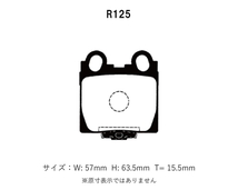 Project Mu プロジェクトミュー ブレーキパッド D1スペック リア用 アルテッツァ SXE10 H10.10～H13.5 16&17インチホイール_画像2