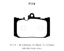 Project Mu プロジェクトミュー ブレーキパッド パーフェクトスペック 前後セット レクサス IS500 USE30 R4.8～ Fスポーツパフォーマンス_画像2