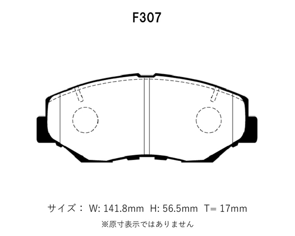 Project Mu プロジェクトミュー ブレーキパッド レーシングN+ フロント用 シビック FC1 H29.9~R3.6 セダン Project Mu プロジェクトミュー ブレーキパッド レーシングN+ フロント用 シビック FC1 H29.9~R3.6 セダン