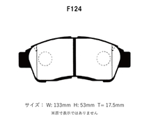 Project Mu プロジェクトミュー ブレーキパッド ベストップ 前後セット クラウン GS151 H7.12～H10.7 スーパーデラックス_画像2