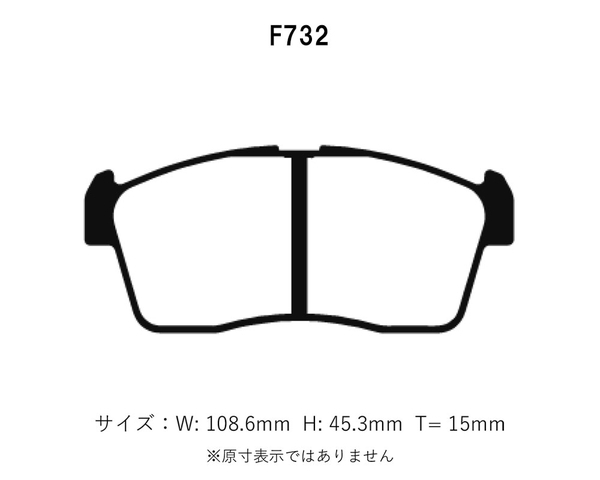 Project Mu プロジェクトミュー ブレーキパッド NS-C フロント用 ソリオバンディット MA26S MA36S H27.8~R2.12 Project Mu プロジェクトミュー ブレーキパッド NS-C フロント用 ソリオバンディット MA26S MA36S H27.8~R2.12