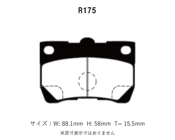Project Mu プロジェクトミュー ブレーキパッド パーフェクトスペック リア用 クラウン GRS202 GRS203 H20.2~ ロイヤル Project Mu プロジェクトミュー ブレーキパッド パーフェクトスペック リア用 クラウン GRS202 GRS203 H20.2~ ロイヤル