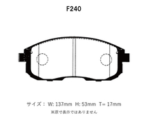 Project Mu プロジェクトミュー ブレーキパッド NS-C 前後セット フェアレディZ Z33 HZ33 H14.7～H17.9 標準車/バージョンT Brembo除く_画像2