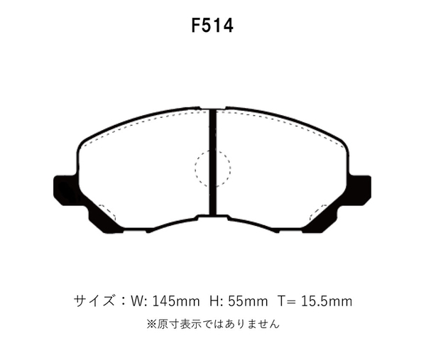 Project Mu プロジェクトミュー ブレーキパッド NS-C フロント用 デリカD:5 CV5W H24.7~ Project Mu プロジェクトミュー ブレーキパッド NS-C フロント用 デリカD:5 CV5W H24.7~