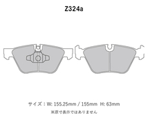 Project Mu プロジェクトミュー ブレーキパッド タイプHC+ 前後セット BMW 1シリーズ (E87) 120i UD20 H19.5～H23.10 ハッチバック_画像2