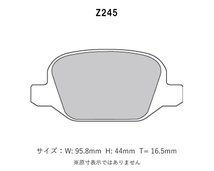 プロジェクトミュー ブレーキパッド レーシングN1 リア アルファロメオ 156スポーツワゴン 2.0 JTS セレスピード 932BXW H14.9～H18.4_画像2