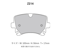 Project Mu プロジェクトミュー ブレーキパッド レーシング999 リア用 アウディ A6 (C6) 2.8 FSI クワトロ 4FCCEA H22.8～H23.8_画像2