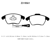 プロジェクトミュー ブレーキパッド パーフェクトスペック フロント センサー付 アウディ TTクーペ 2.0 TFSI 8JCES H22.9～H27.8_画像2